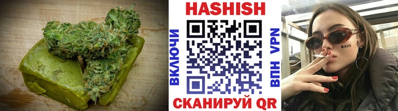 mega как войти  Салехард  Canna-Cookies конопля 