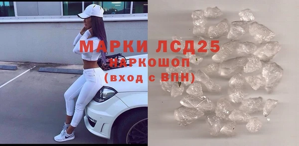 наркотики Алзамай