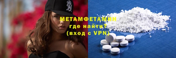 MDMA Алексеевка