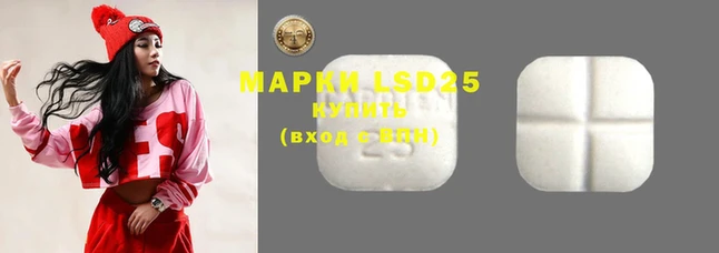 MDMA Алексеевка