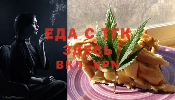 MDMA Алексеевка