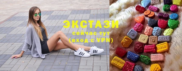 наркотики Алзамай