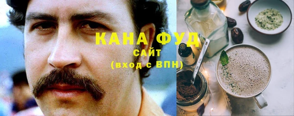 MDMA Алексеевка