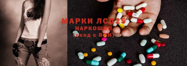 каннабис Пролетарск