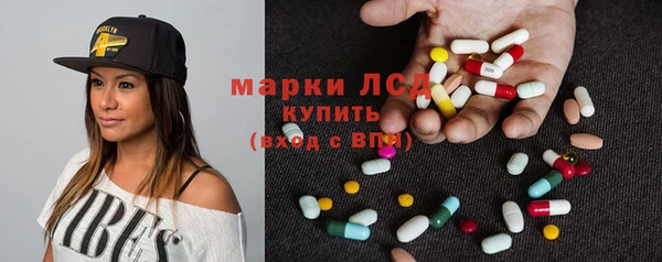 MDMA Алексеевка