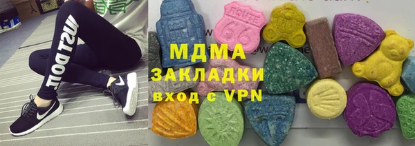 наркотики Алзамай