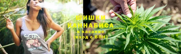 наркотики Алзамай